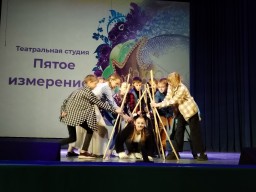 Концерт творческих коллективов КЦ «Красногорье» и ЦДТ «Цветик-Семицветик»