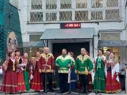 &laquo;Красногорье &mdash; край родной&raquo;
