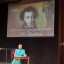 Пушкинский бал в честь 225-летия русского гения! 2 Пушкинский бал в честь 225-летия русского гения! 2