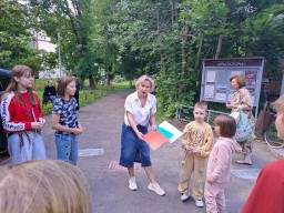 Интерактивная программа &laquo;Цвета России&raquo;