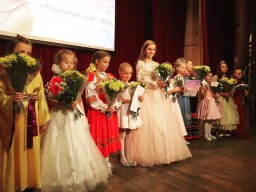 Отборочный тур VIII конкурса детского творчества «Маленькая леди — 2018»