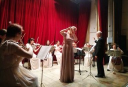 Концерт Струнного молодежного оркестра
