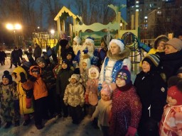 Детская интерактивная программа «В гостях у Снегурочки и Деда Мороза»
