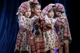 Праздничная программа &laquo;Любимый город&raquo;