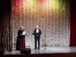 Концертная программа &laquo;Через реки, горы и долины&raquo;
