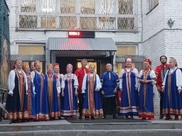 Концертная программа ко Дню города