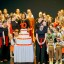 Концерт хореографической студии «Иллюзия» — «Там, где растёт любовь» 1 Концерт хореографической студии «Иллюзия» — «Там, где растёт любовь» 1