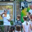 Интерактивная программа «Скоро в школу!» 1 Интерактивная программа «Скоро в школу!» 1